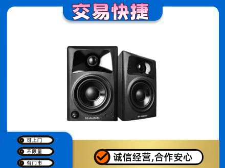 甘孜州九龙回收音响