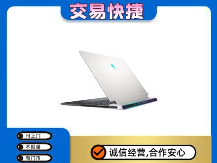 甘孜州九龙回收电脑