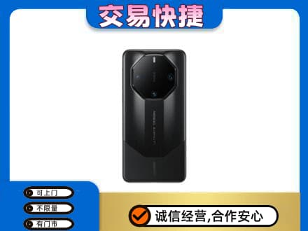 甘孜州九龙回收手机