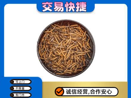 甘孜州九龙礼品回收虫草.jpg