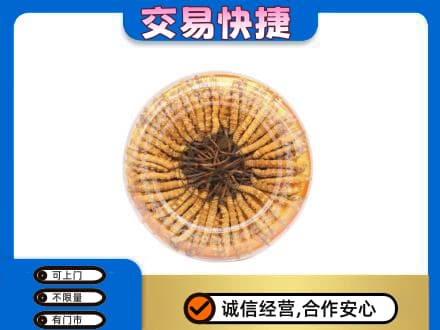 甘孜州九龙高价回收虫草礼盒