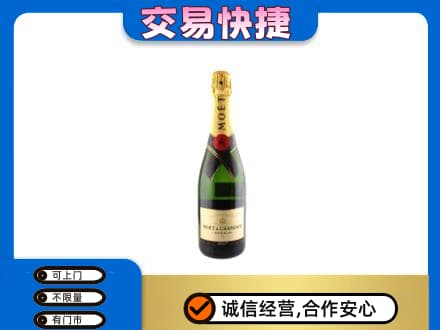 甘孜州九龙高价回收名仕