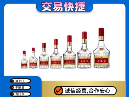 甘孜州九龙名酒回收五粮液礼盒.jpg